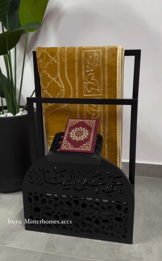 ⁦ركن الصلاة مع هدية حامل مصحف مجانا⁩ - الصورة ⁦5⁩