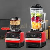 خلاط متعدد الوظائف 2 في 1 - Blender 2 en1
