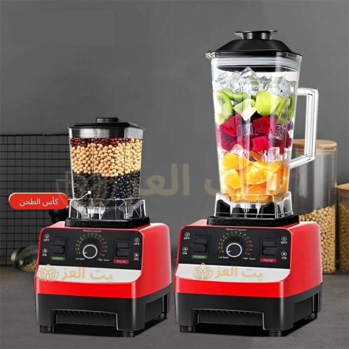 خلاط متعدد الوظائف 2 في 1 - Blender 2 en1