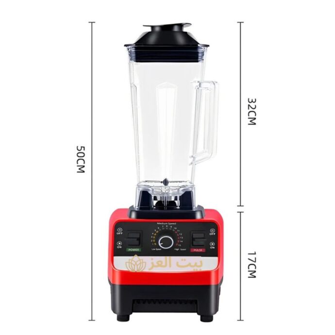⁦خلاط متعدد الوظائف 2 في 1 - Blender 2 en1⁩ - الصورة ⁦6⁩